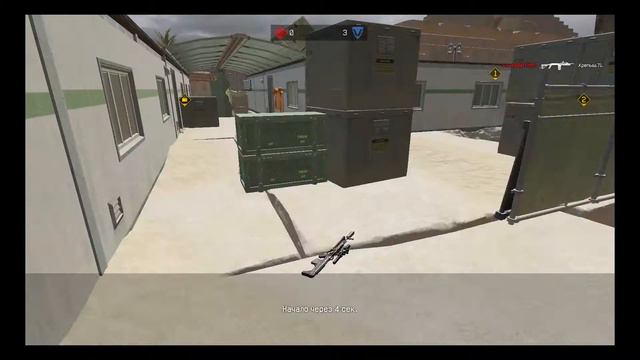 Обновление на ПТС(Плохой день) смотреть онлайн