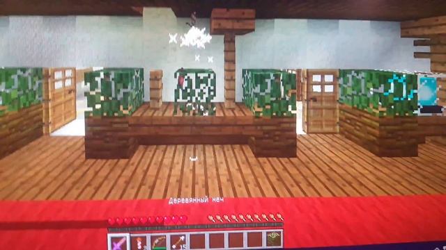 Играем в мини игру (прятки) на сервере тесла крафт! смотреть онлайн