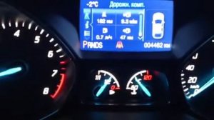 Форд куга расход топлива часть 2