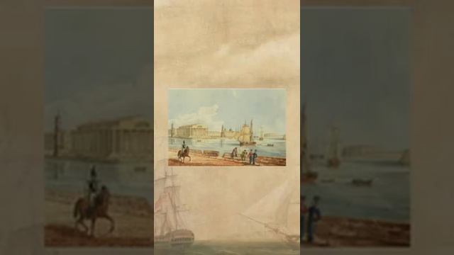 Исторический портрет "Великий реформатор" смотреть онлайн