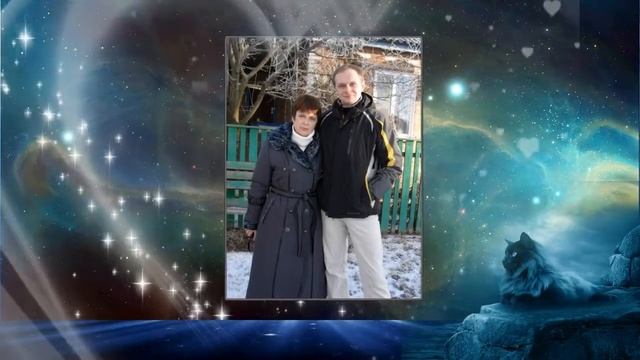 В День рождения сыну... смотреть онлайн