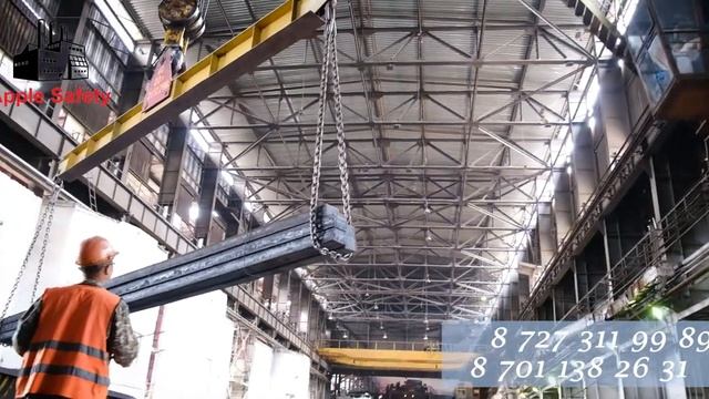 Машинист мостового крана, соблюдение норм и требований безопасности (ТОО КазФерросталь) смотреть онлайн