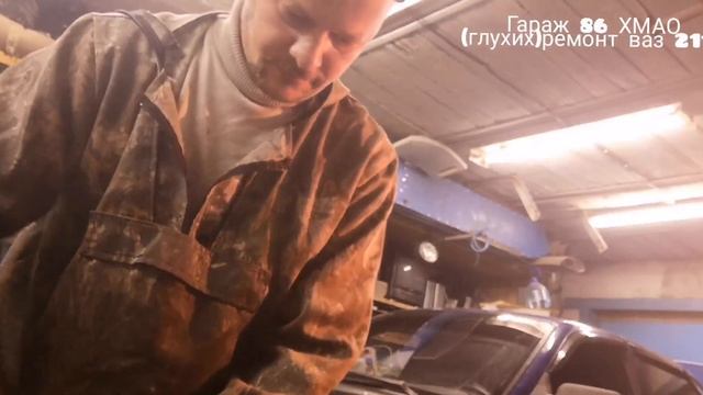Гараж 86 ХМАО (глухих) ремонт ваз 2110 смотреть онлайн