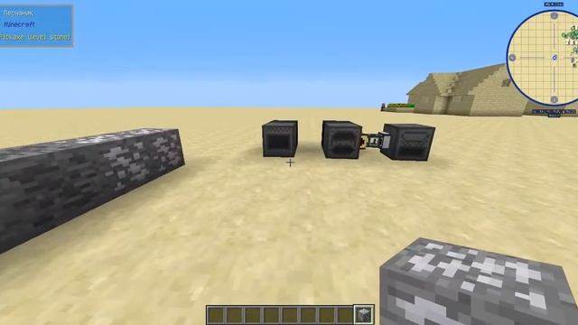 Все про руды и переработку в Nuclear Craft 1.12.2! Гайд #2 смотреть онлайн