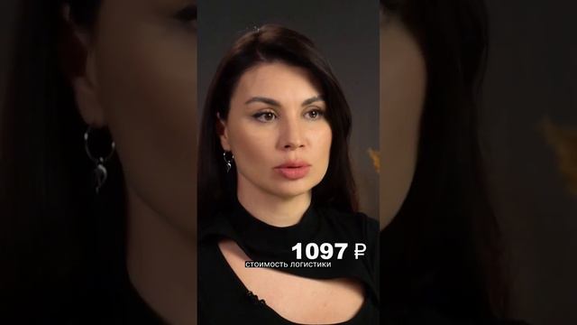 На что влияет конверсия продаж в бизнесе на Wildberries?