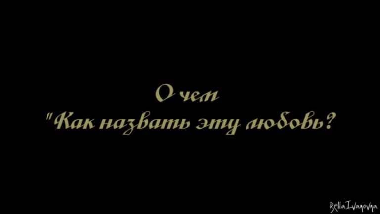 КНЭЛ_Атмосфера