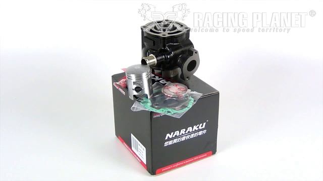 Cylinderkit NARAKU [50cc] Aprilia / Suzuki LC Cylinder Aprilia SR 50, Suzuki Katana, Zillion смотреть онлайн