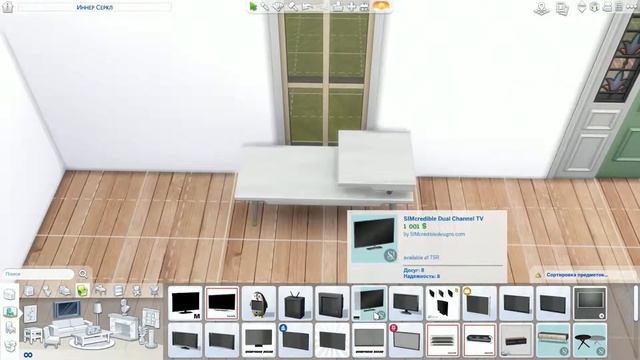 Строительство The Sims 4: дом для любительницы животных смотреть онлайн