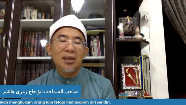 ILMU ALLAH(HADITH 4). MUDARASAH KITAB AL WAFI SIRI 22. 16/9/5-27/3/24 смотреть онлайн