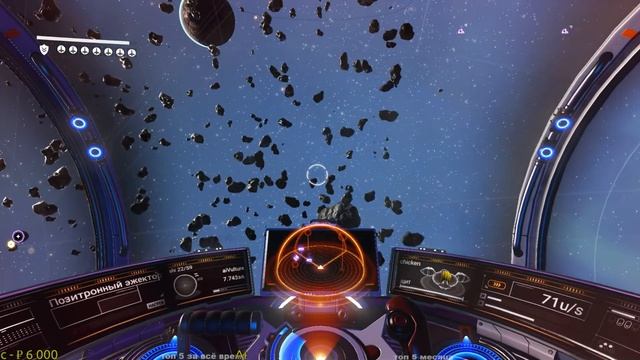 No Man's Sky Sentinel - прохождение через торговлю, часть 9 из X. смотреть онлайн