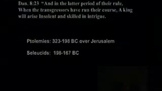 Revelation 196b - The Little Horn - Antiochus IV Epiphanes смотреть онлайн