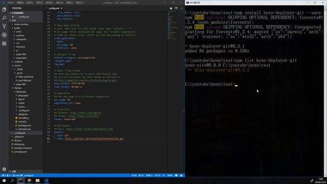 Hexo教程第七期 部署 смотреть онлайн