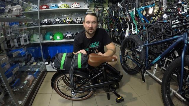 Shulz GOA V brake 2019 смотреть онлайн