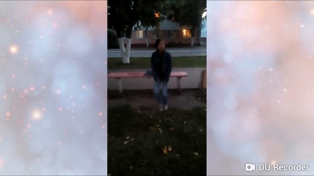 Моя подруга и я придумали движения танец смотреть онлайн