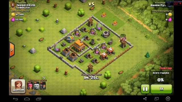 Clash of clans. Тактика использования стенобоев или бомберов смотреть онлайн
