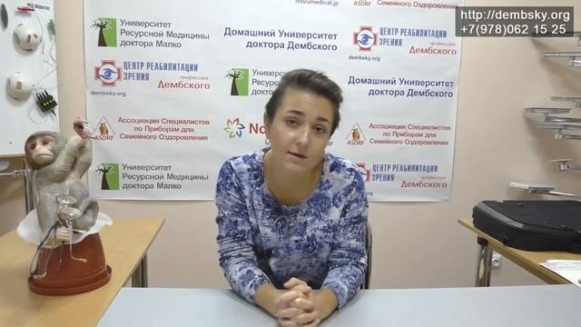 Как проверить свое зрение по звездам? смотреть онлайн