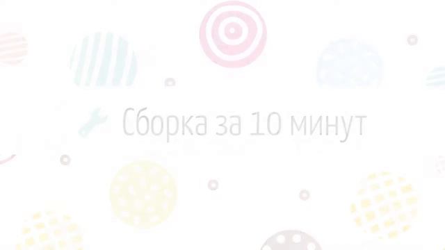 Кровати-зверята от мебельной фабрики Бельмарко смотреть онлайн
