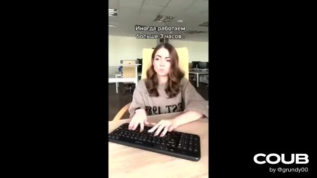 Тяжелая работа в IT смотреть онлайн