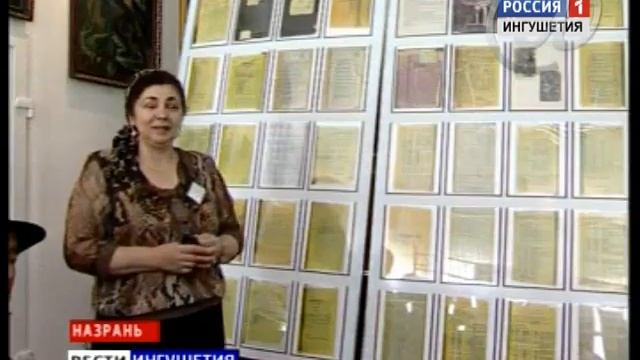 Неизвестным героям Первой Мировой смотреть онлайн