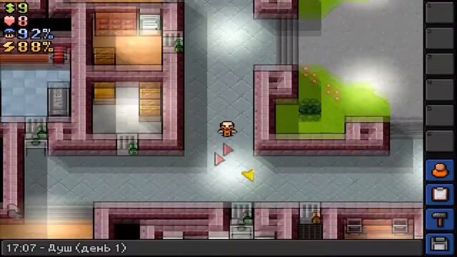 the escapists | center perks | возвращение блудного сына смотреть онлайн