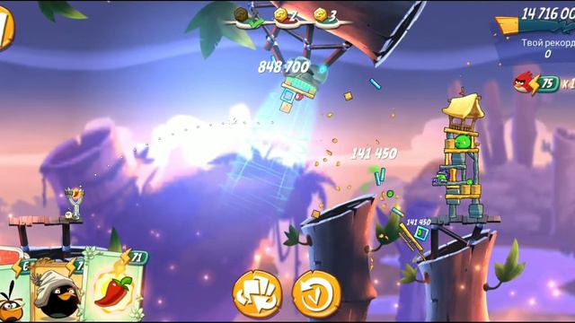 Angry Birds 2.Тренировка Могучего Орла. смотреть онлайн