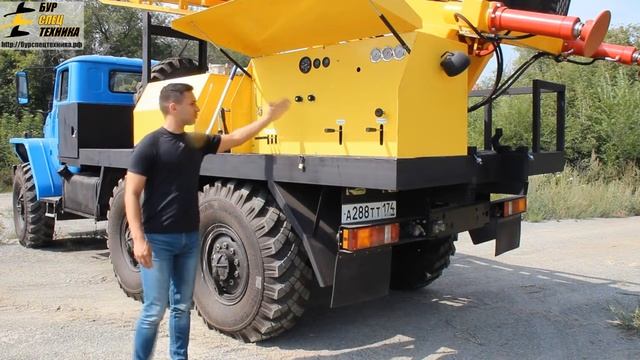 Чем отличается [УРБ-2А2] БурСпецТехники от конкурентов? смотреть онлайн