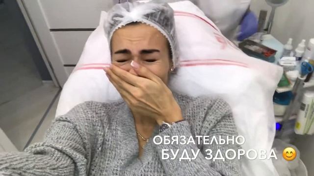 Диспорт ставим