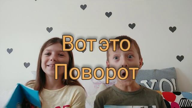 Как хорошо меня знает мой брат Макар 🌺Смотри до конца 🍬10 лайков 🎉Arina Like смотреть онлайн