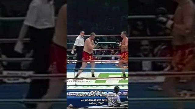 2003 05 10 3 EVGENY ORLOV &  PAVEL MAYER..mp4