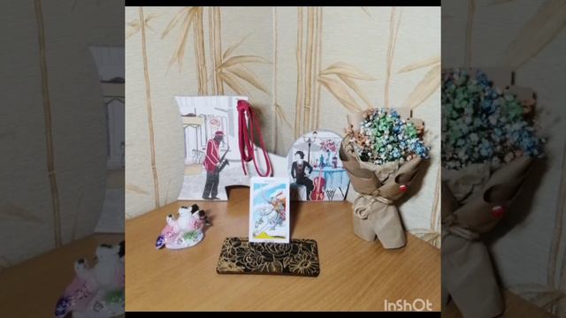 Как наладить отношения с близкими❓ смотреть онлайн