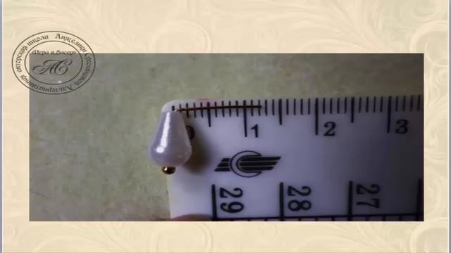 ✽Серьги из бисера своими руками:✽легко, быстро и эффектно!Часть2 смотреть онлайн
