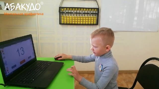 Денис 5 лет ДВУЗНАЧНЫЕ Большой брат 1,3 сек+стих смотреть онлайн