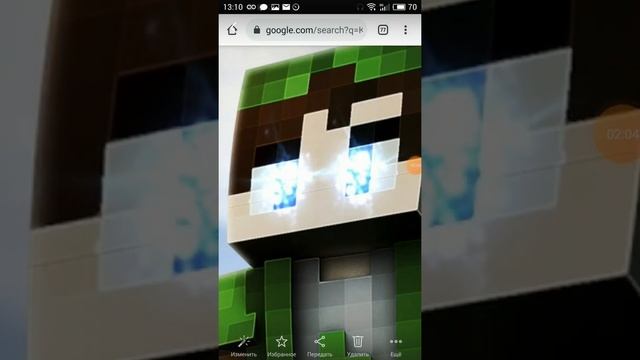 Как создать свой клип на телефоне смотреть онлайн