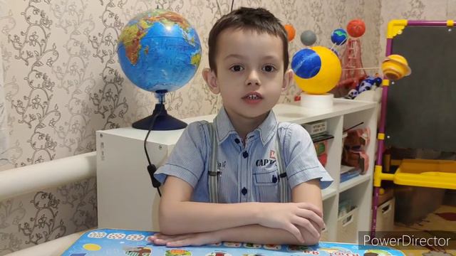Салимов Ранель "Человек в мире людей. Астрономия" "Удивительный мир - Космос" смотреть онлайн
