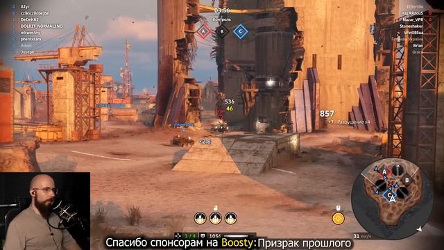 ОЧЕНЬ странные дела ... • Сrossout • Шторм смотреть онлайн
