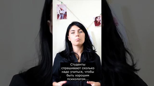 Вы тоже постоянно учитесь? смотреть онлайн