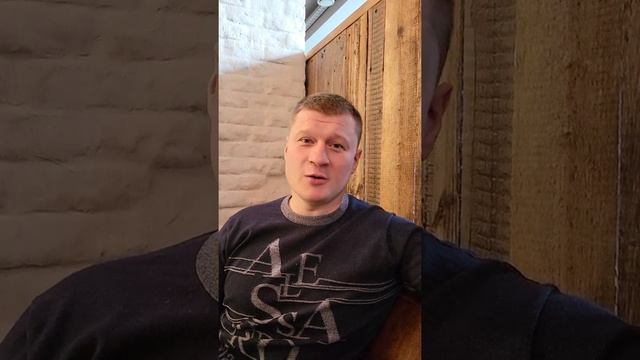 видео отзыв Александра Поветкина - боксер профессионал и Олимпийский чемпион!!! смотреть онлайн