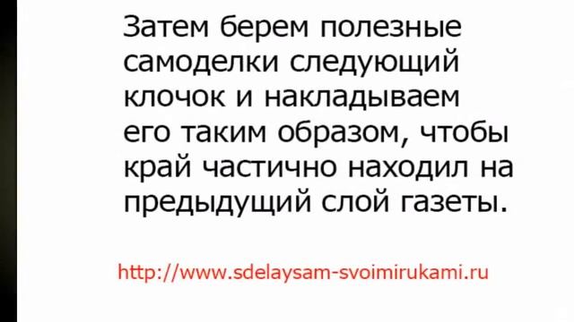 Поделки к Пасхе. Декорирование пасхального яйца смотреть онлайн