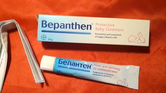 Бепантен. Чего не написали в инструкции. смотреть онлайн