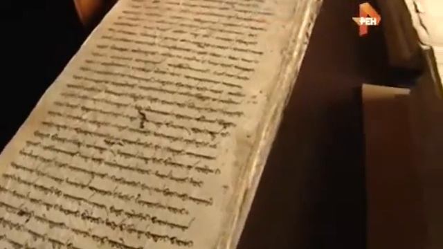 Секретные территории 2015 История.Тайны.Необъяснимое!Пирамиды!