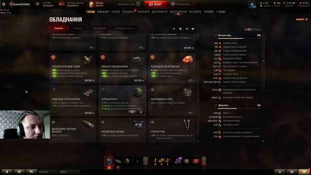 ? ГАЙД ? AE PHASE I - ЛУЧШИЙ ТЯЖ ЗА 9 ЖЕТОНІВ ? |#worldoftanks #wot #wot_ua #atomic смотреть онлайн