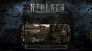 S.T.A.L.K.E.R. - ASZ "Народный Гибрид"  #9