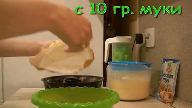 Как приготовить кекс с изюмом "Свердловский" смотреть онлайн