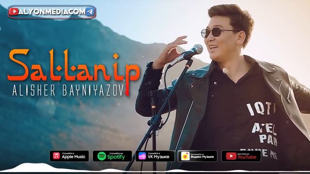 Алишер Байниязов - Салланып | Alisher Bayniyazov - Sallanip смотреть онлайн
