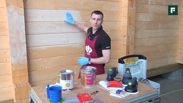 BIOFA - покраска деревянного фасада