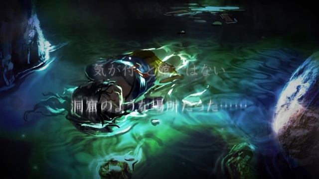 「CREEPING TERROR 」（クリーピング・テラー） смотреть онлайн