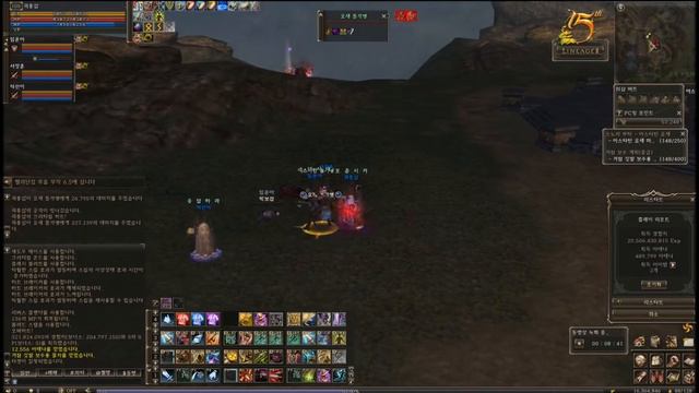 Lineage 2 Fortune Atelia Fortress 포츈 요새 매크로 смотреть онлайн