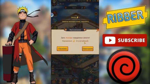 128 УРОВЕНЬ В ИГРЕ ТЕНИ ПИКА / ЗАШЕЛ ИГРУ СПУСТЯ ПОЛ ГОДА / ЧТО НОВОГО В ИГРЕ ТЕНИ ПИКА 2023 смотреть онлайн