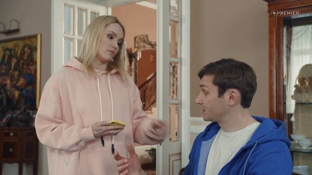 Реальные пацаны: смузи смотреть онлайн