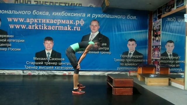 Кикбокс-Бодифит.Бурпи с прыжком на степ смотреть онлайн